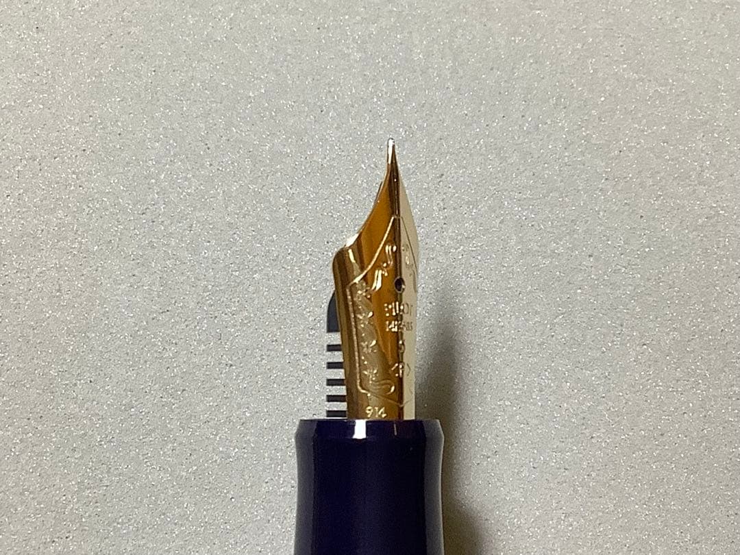 パイロットの万年筆　カスタム74　ダークブルー　ペン種: F（細字）