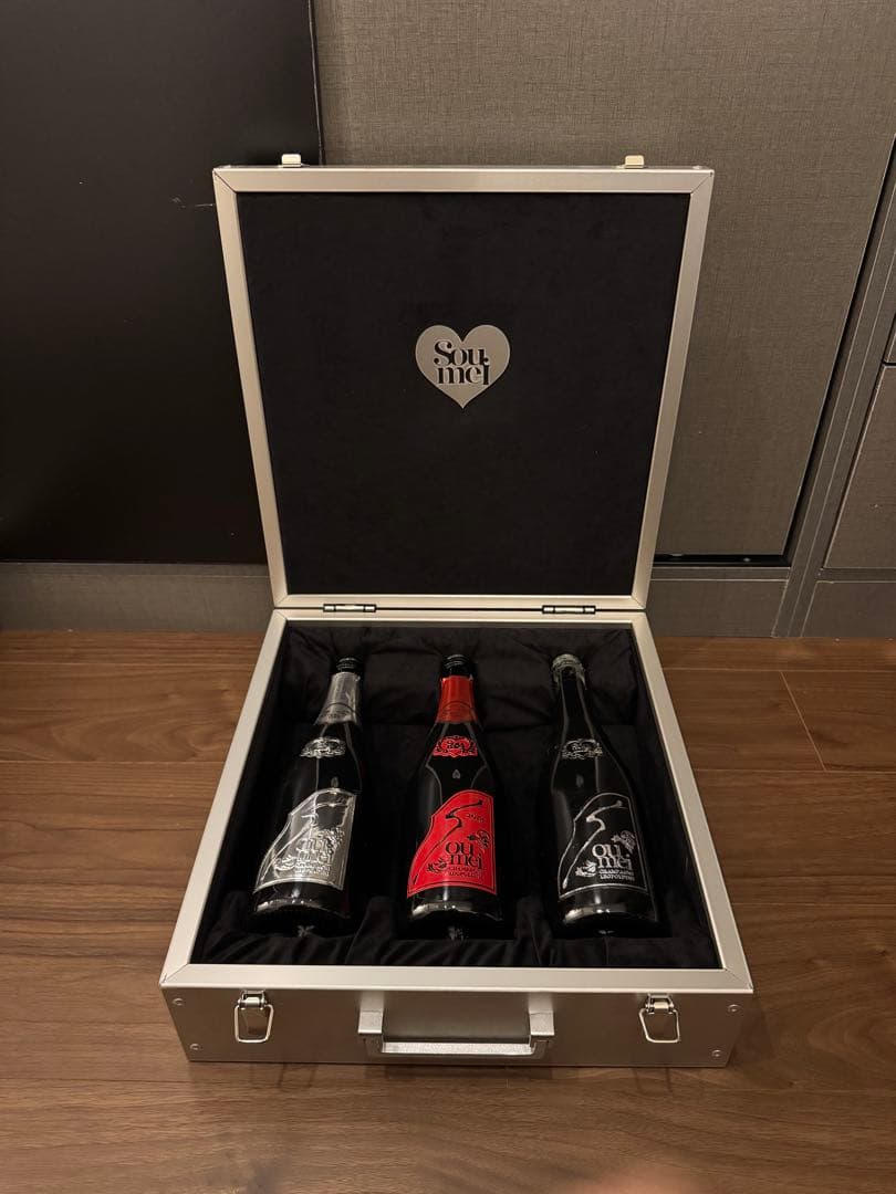 ソウメイアタッシュケース 3本用 空