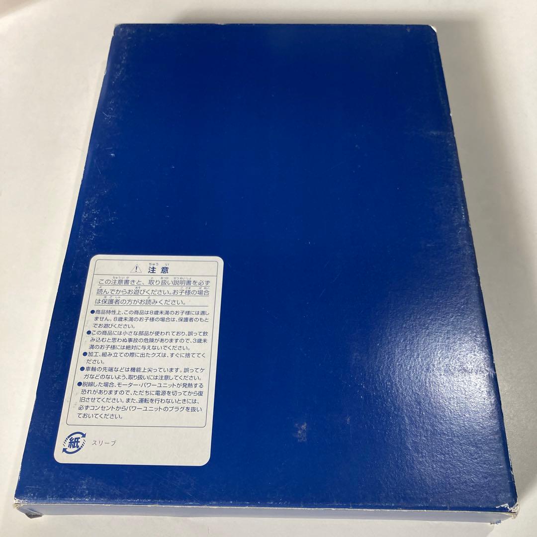 tomix 92309 JRキハ183 550系特急ディーゼルカー基本セット