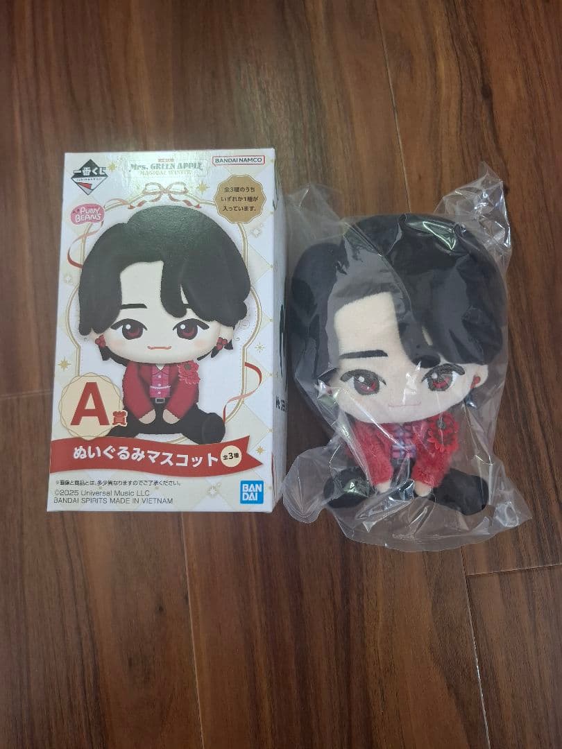 Mrs. GREEN APPLE 一番くじ　A賞　ぬいぐるみマスコット