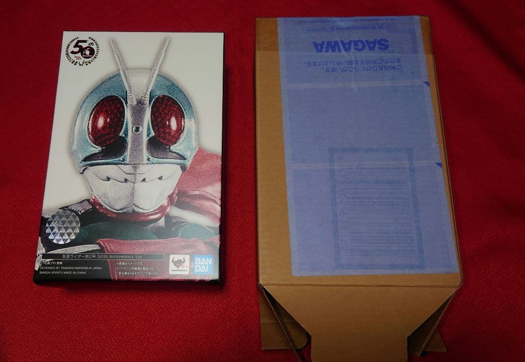 真骨彫製法　仮面ライダー 新2号　50th Anniversary Ver.