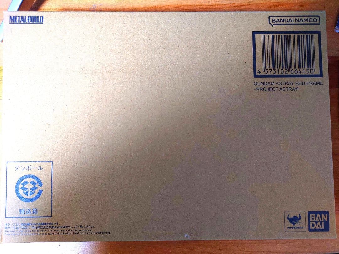 メタルビルド ガンダムアストレイ レッドフレーム PROJECT ASTRAY