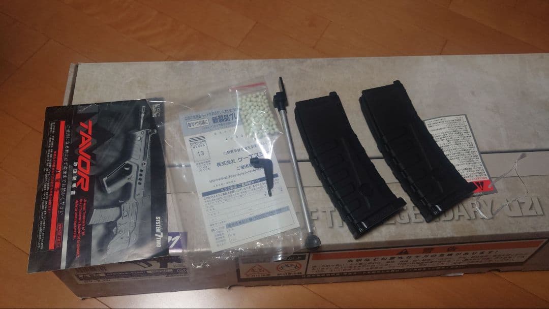 KSC IWI TAVOR21 タボール21