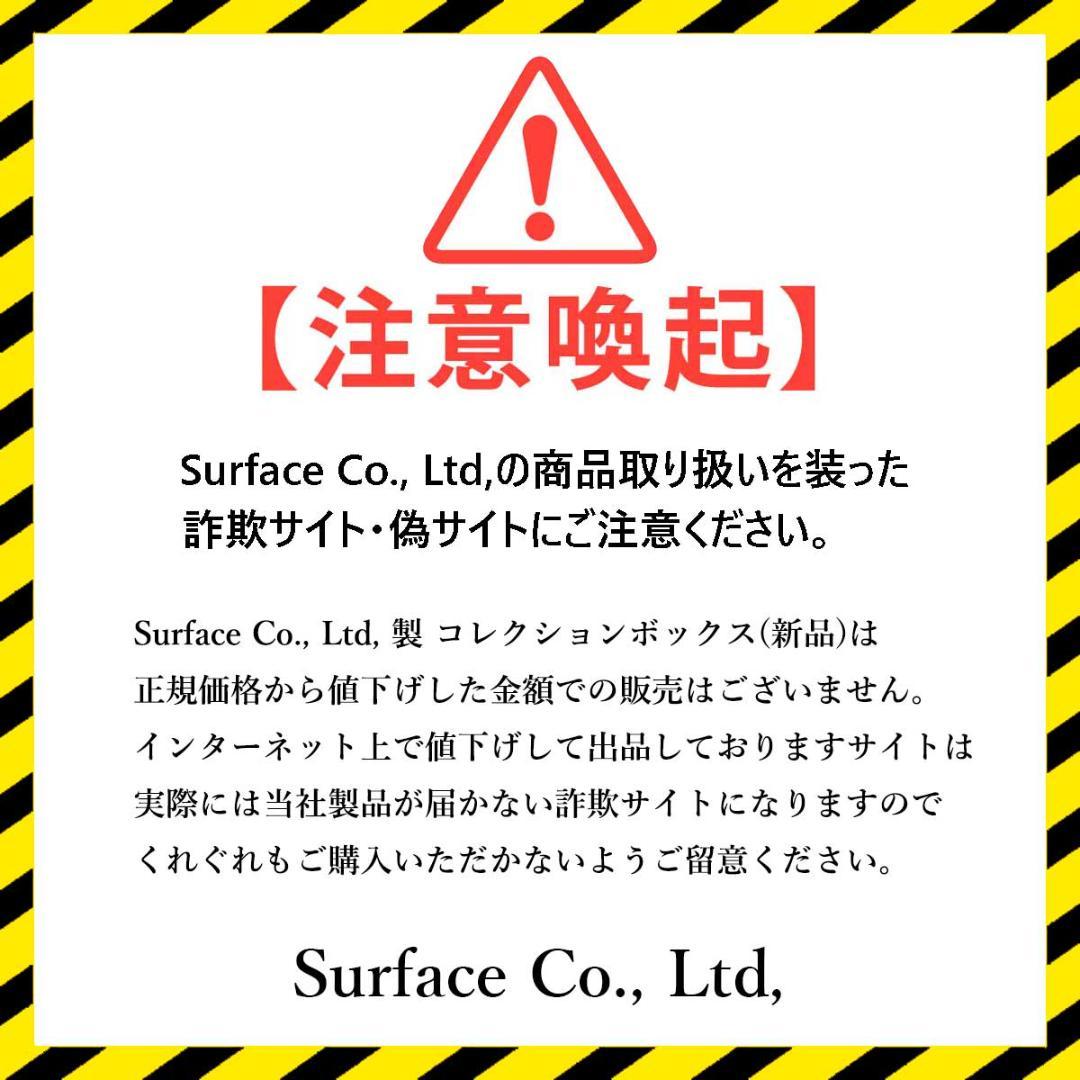 デトニクス45 (コンバットマスター) 専用 木製高級化粧箱　※希少なワンオフ品