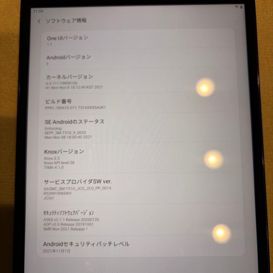 Galaxy Tab A 10.1 SM-T510[32GB]本体のみ