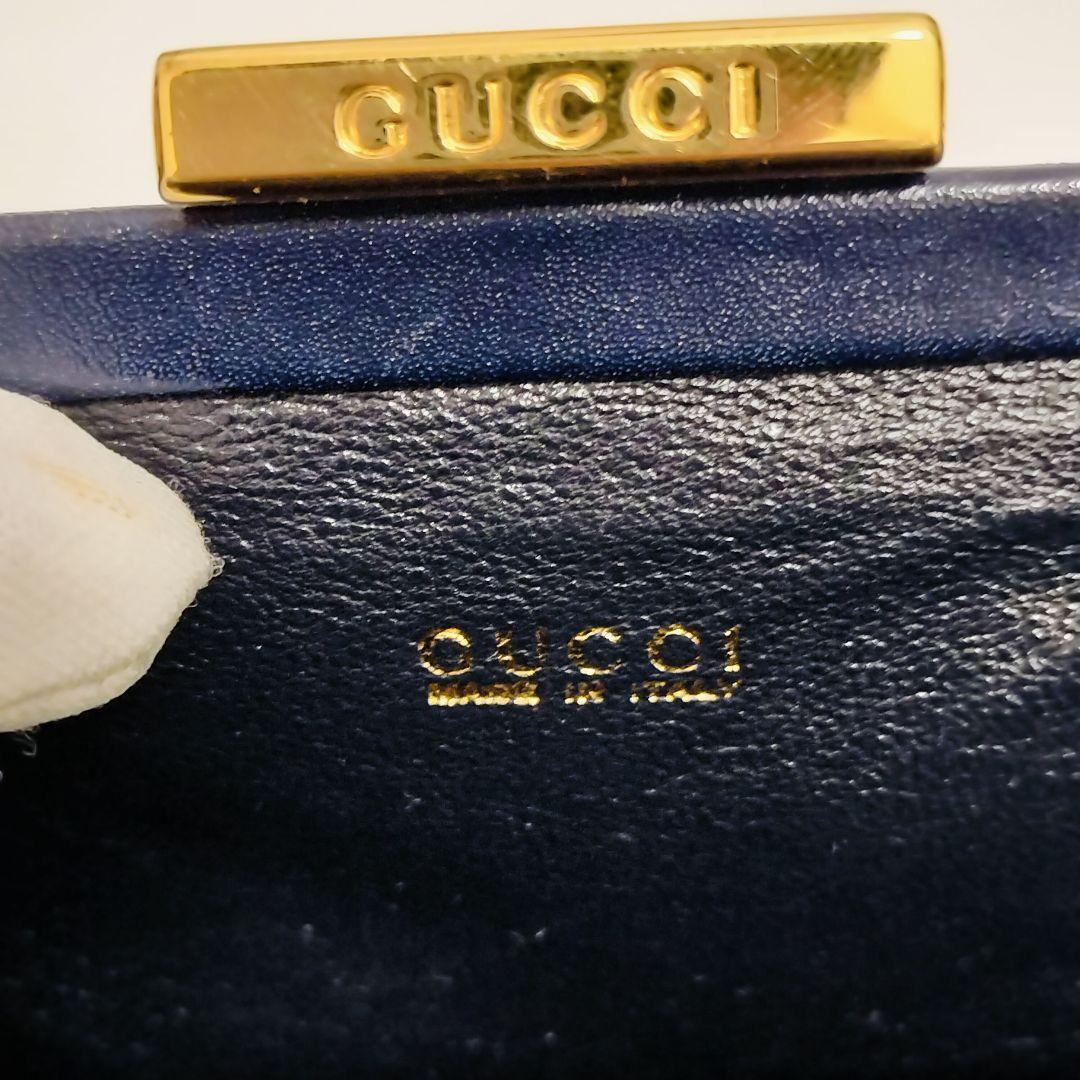 【希少　訳あり】GUCCI グッチ　ハラコ ミニ がま口　ポーチ　財布　ネイビー