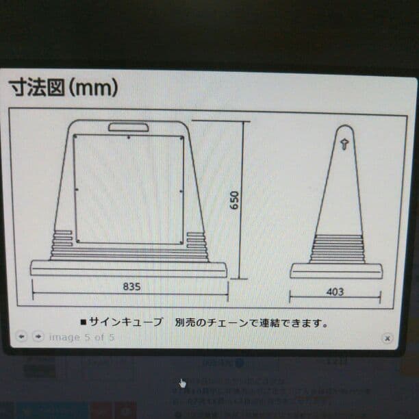 サインキューブ    無地グレー