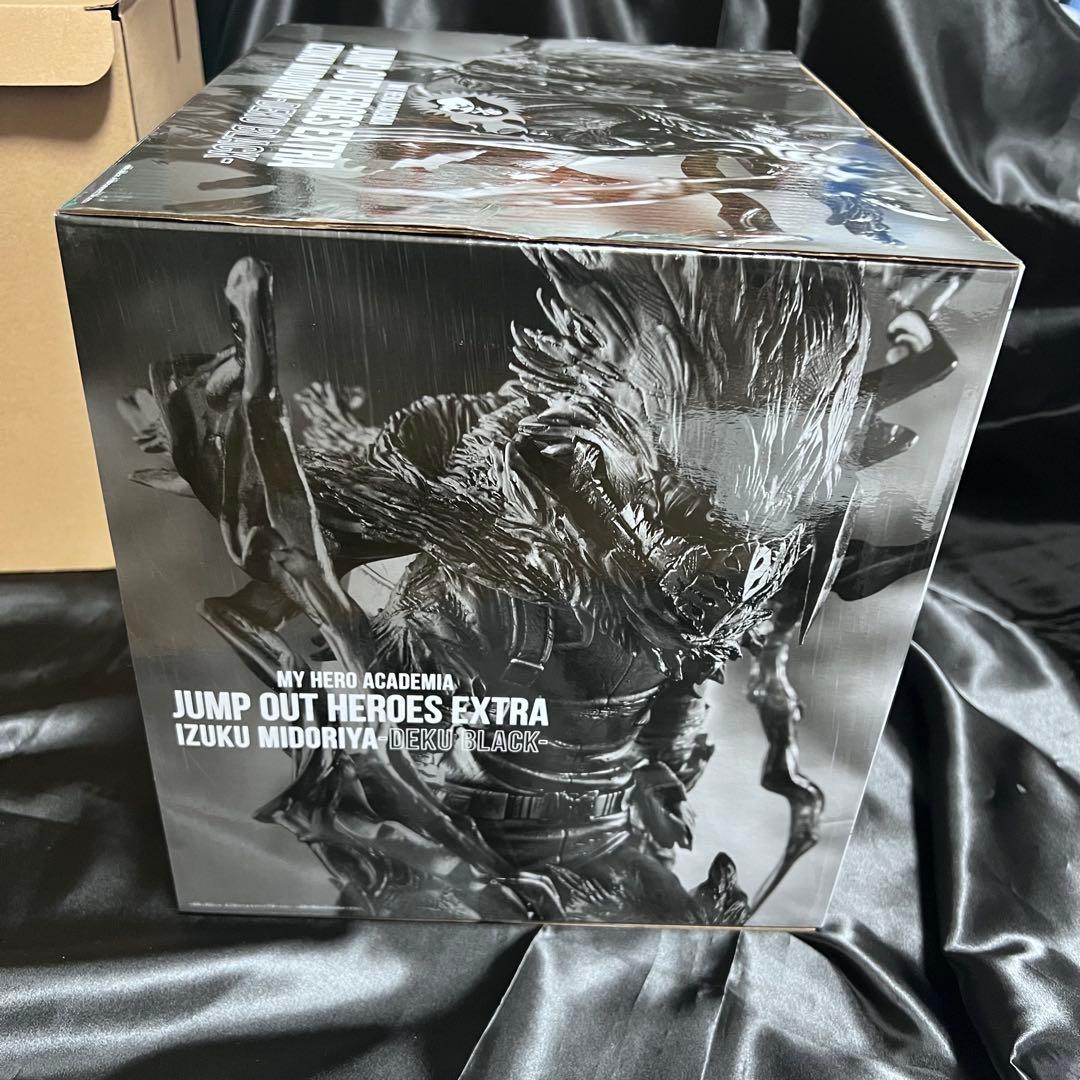 ヒロアカ ジャンプGIGA 応募者全員サービス 黒デク フィギュア 緑谷出久