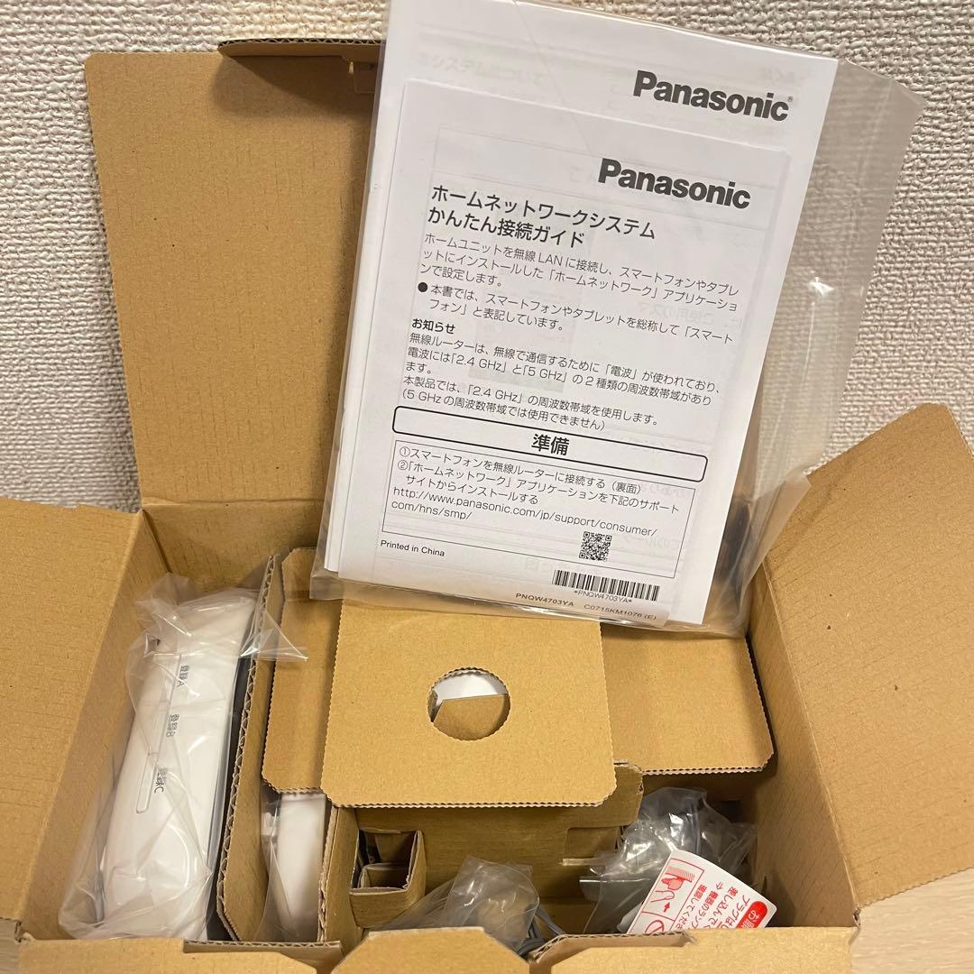 Panasonic KX-HC600K-W 防犯カメラ
