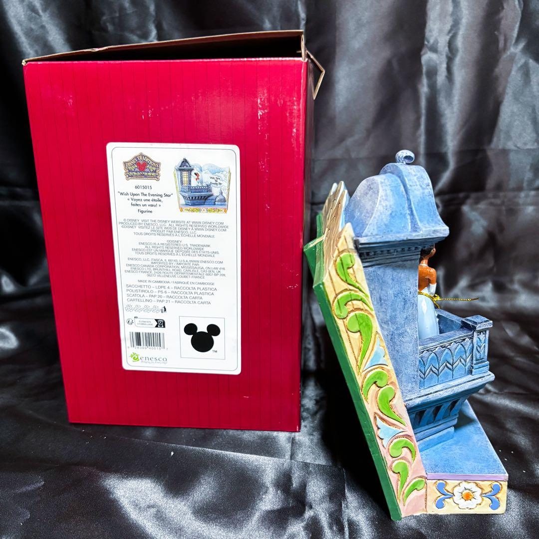 トラディション　エネスコ　プリンセスと魔法のキス　ティアナ　ストーリーブック