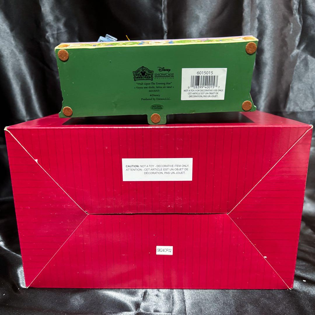 トラディション　エネスコ　プリンセスと魔法のキス　ティアナ　ストーリーブック