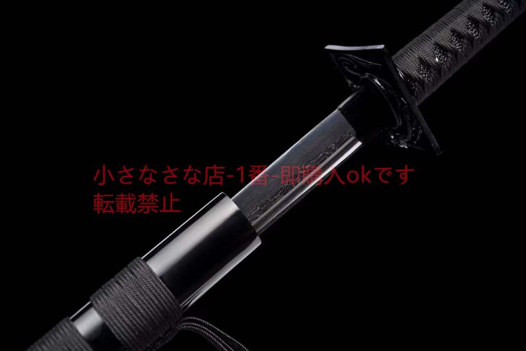 黒出し模様鋼【竜騎直刀】 古兵器 武具 刀装具 日本刀 模造刀 居合刀