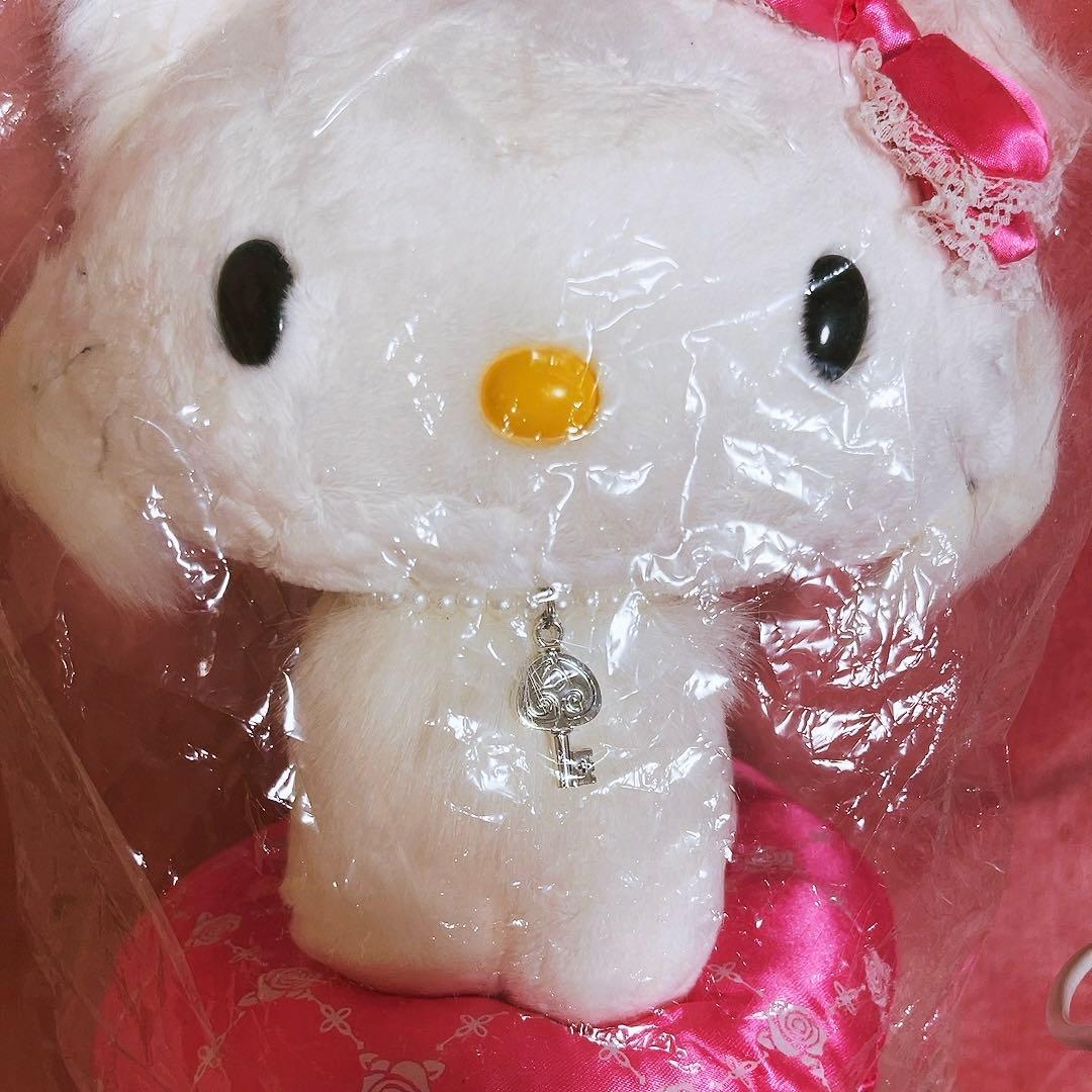 希少レア　チャーミーキティ　おすわりぬいぐるみ　2005 平成レトロ　サンリオ