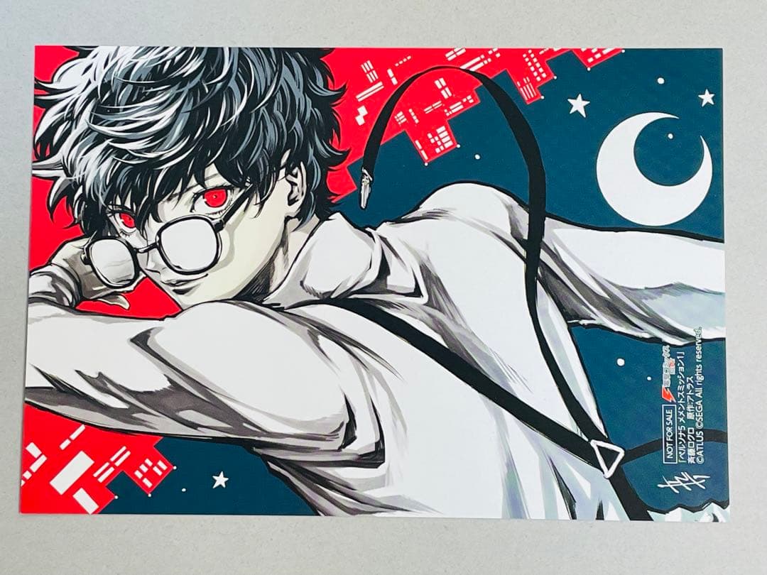 ペルソナ　メメントスミッション　特典　イラストカード