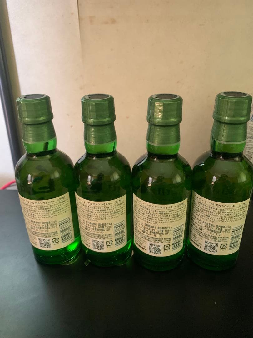 白州　山崎　ミニボトル　6本セット　新品未開封