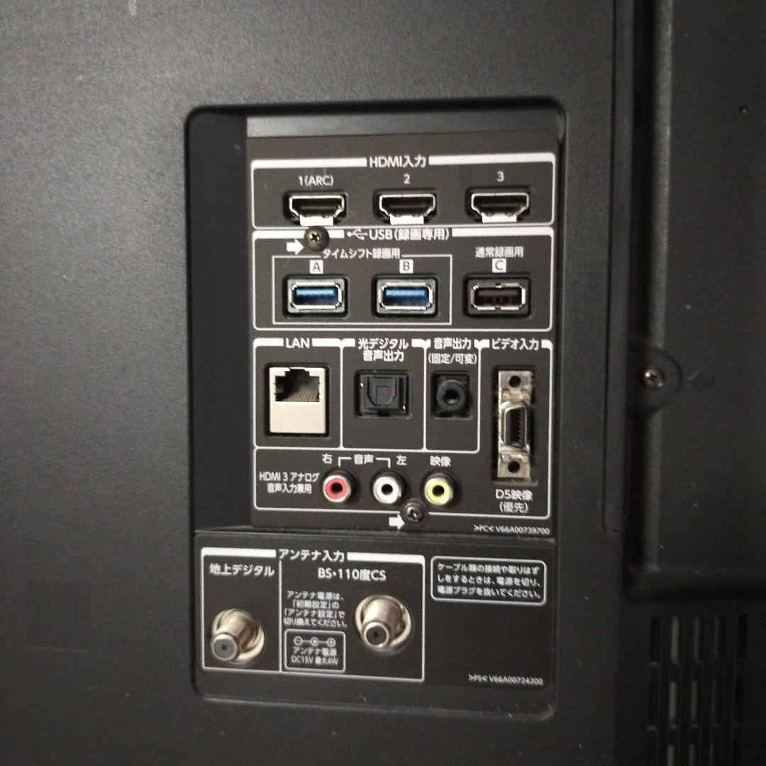 大セール！【中古】TOSHIBA 　東芝　テレビ　大型　42インチ　13年製