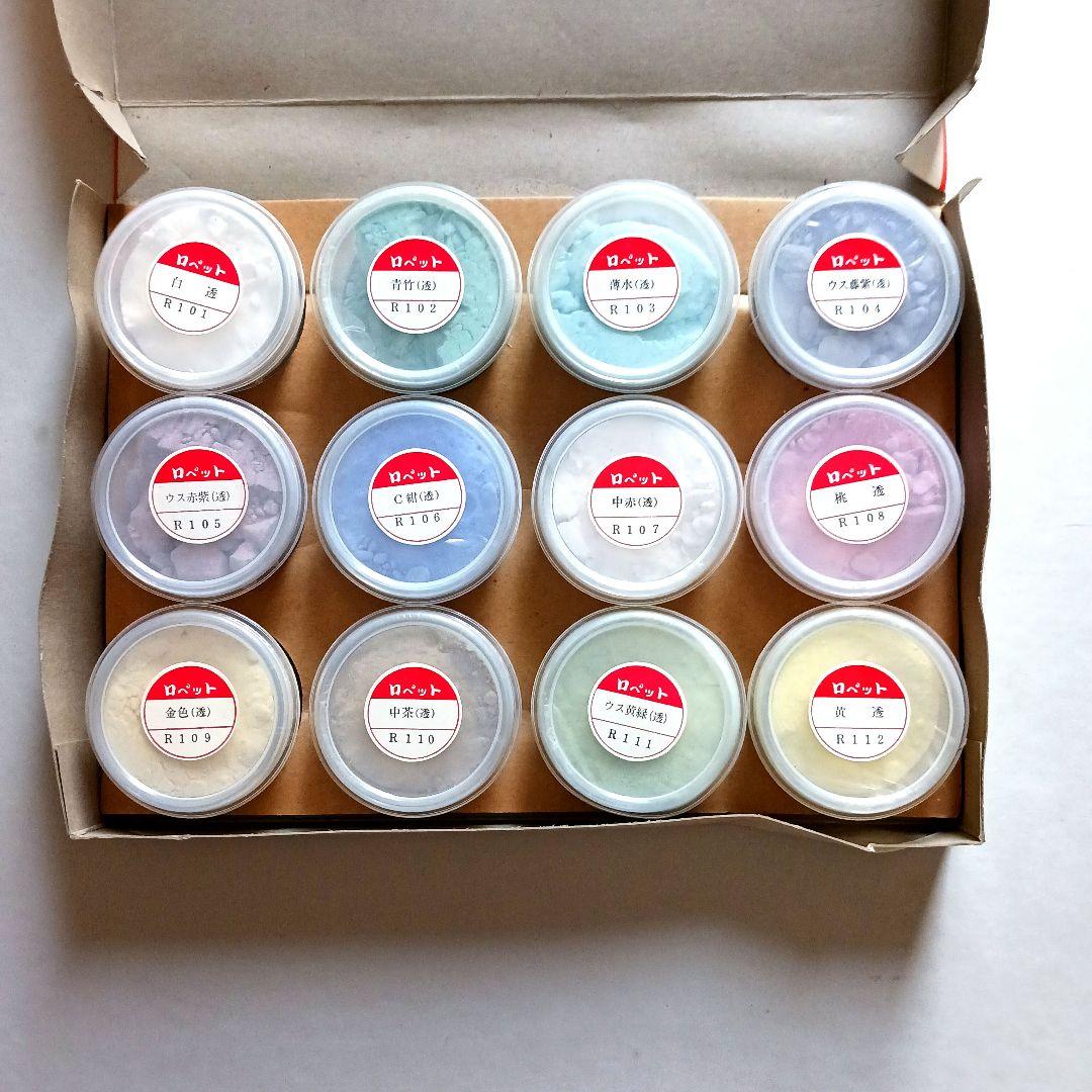 七宝焼ロペット七宝えのぐ（透明100g12色）