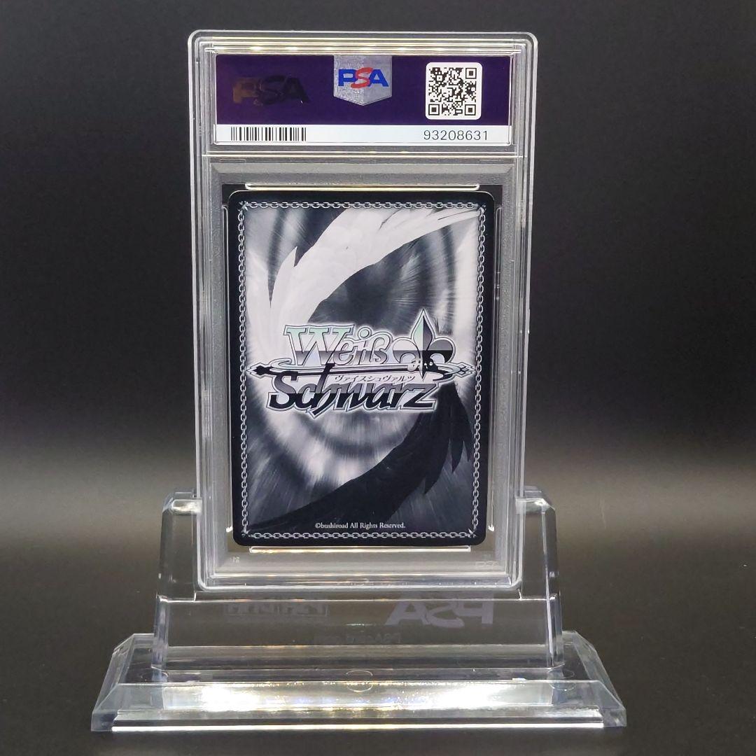 清廉なる護り手 女神官　SP　サイン　PSA10　ゴブリンスレイヤー