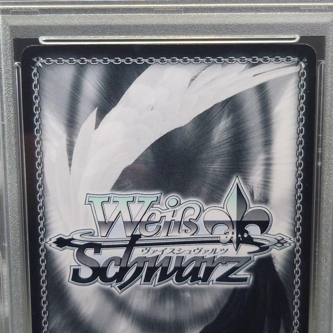 清廉なる護り手 女神官　SP　サイン　PSA10　ゴブリンスレイヤー