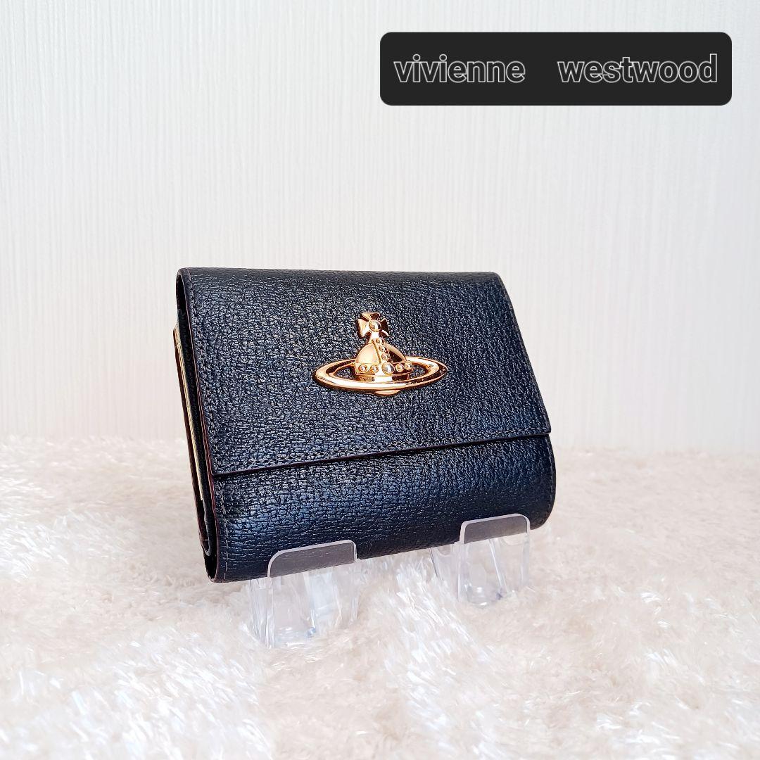 ✨極美品✨vivienne westwood　三つ折り　オーブ　ガマ口　ブラック