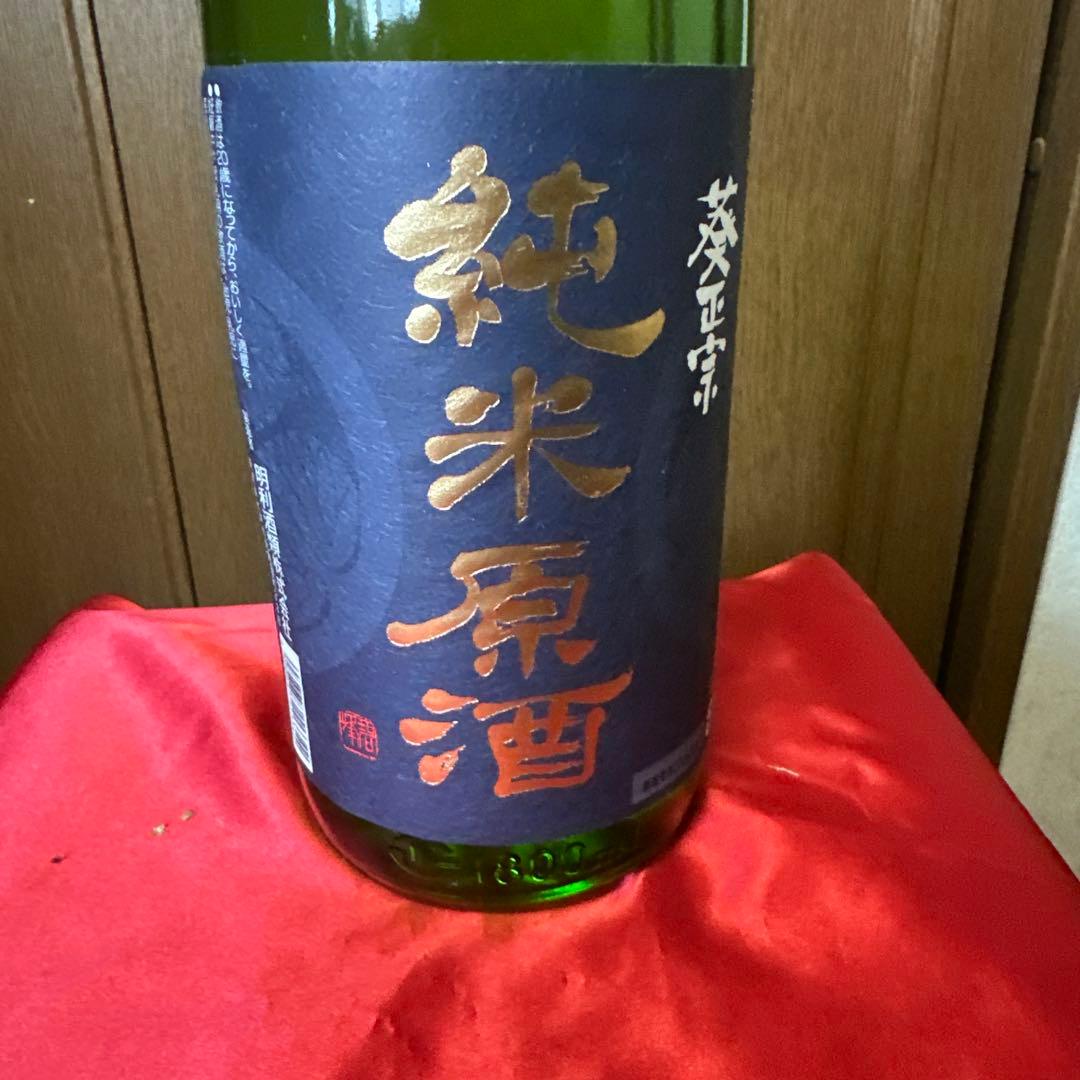日本酒セット家呑み応援！原酒晩酌セット 1800ml ✖️5本セット