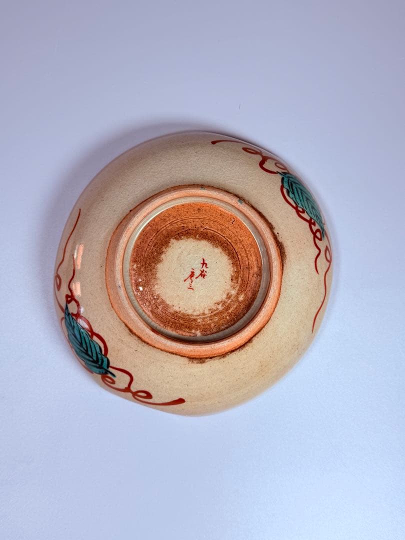 九谷焼　九谷庄三作　色絵風景図変形皿　五客　竹林賢人　窓絵　こだわりの器　手描き