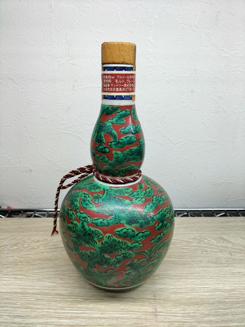 古酒　サントリー特製ウイスキー九谷焼
