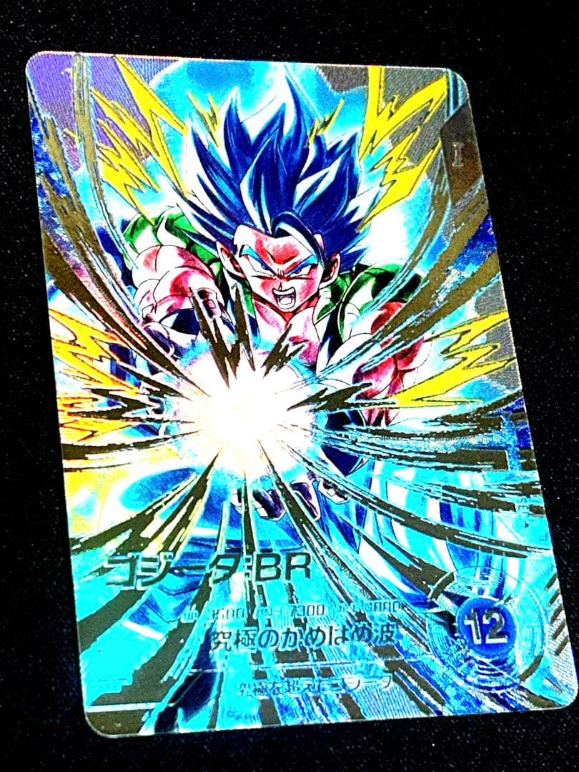 ドラゴンボールスーパーダイバーズ　SDV7-SEC2⭐︎ ゴジータBR パラレル