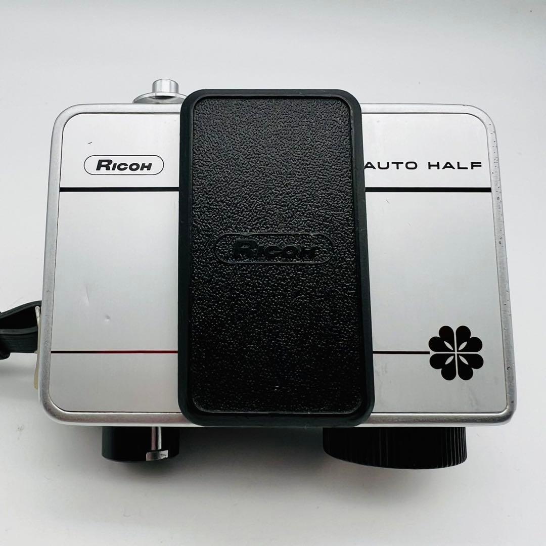 【動作確認済み】RICOH AUTO HALF E ハーフカメラ