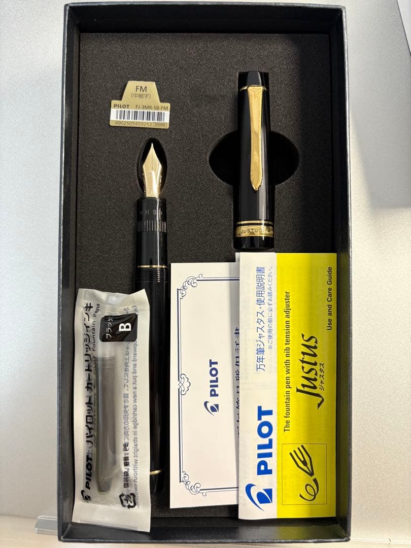 パイロット 万年筆 ジャスタス95 FM ネットブラック