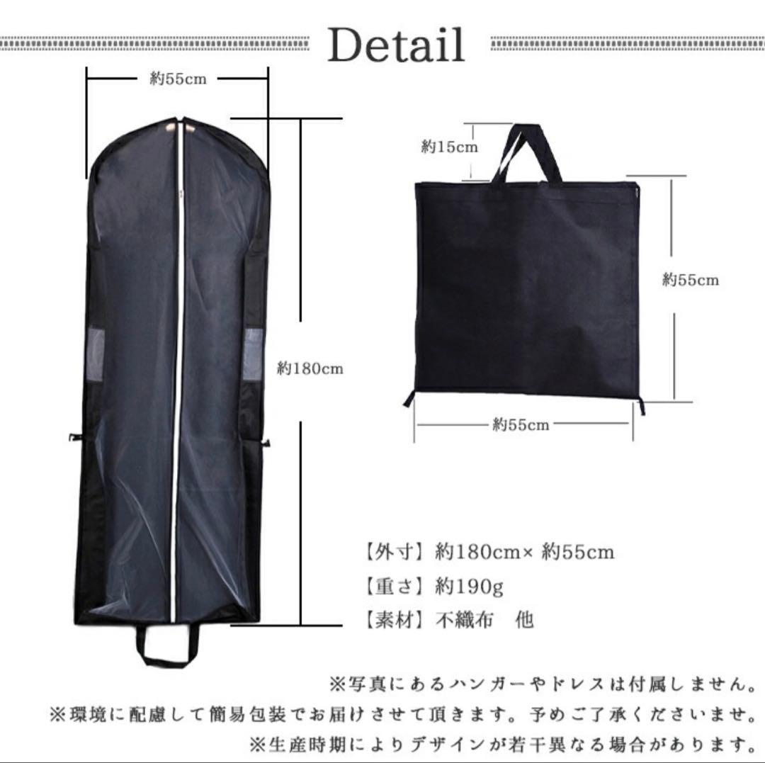 オフショルダー　ウェディングドレス　マーメイド（ドレスカバー付き）