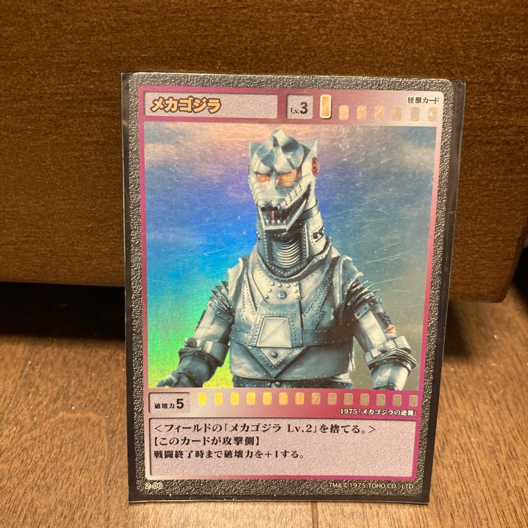 KONAMI ゴジラ　トレーディングカード　最高レア　5枚