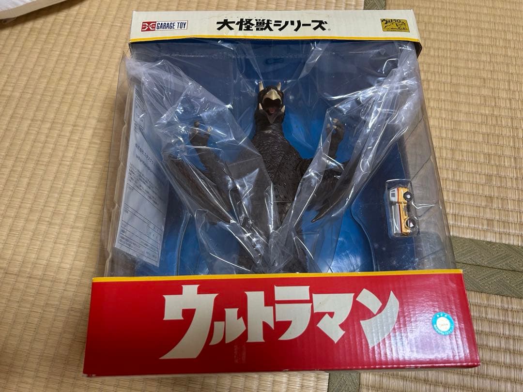 ヒドラ 高原竜 エクスプラス 大怪獣シリーズ