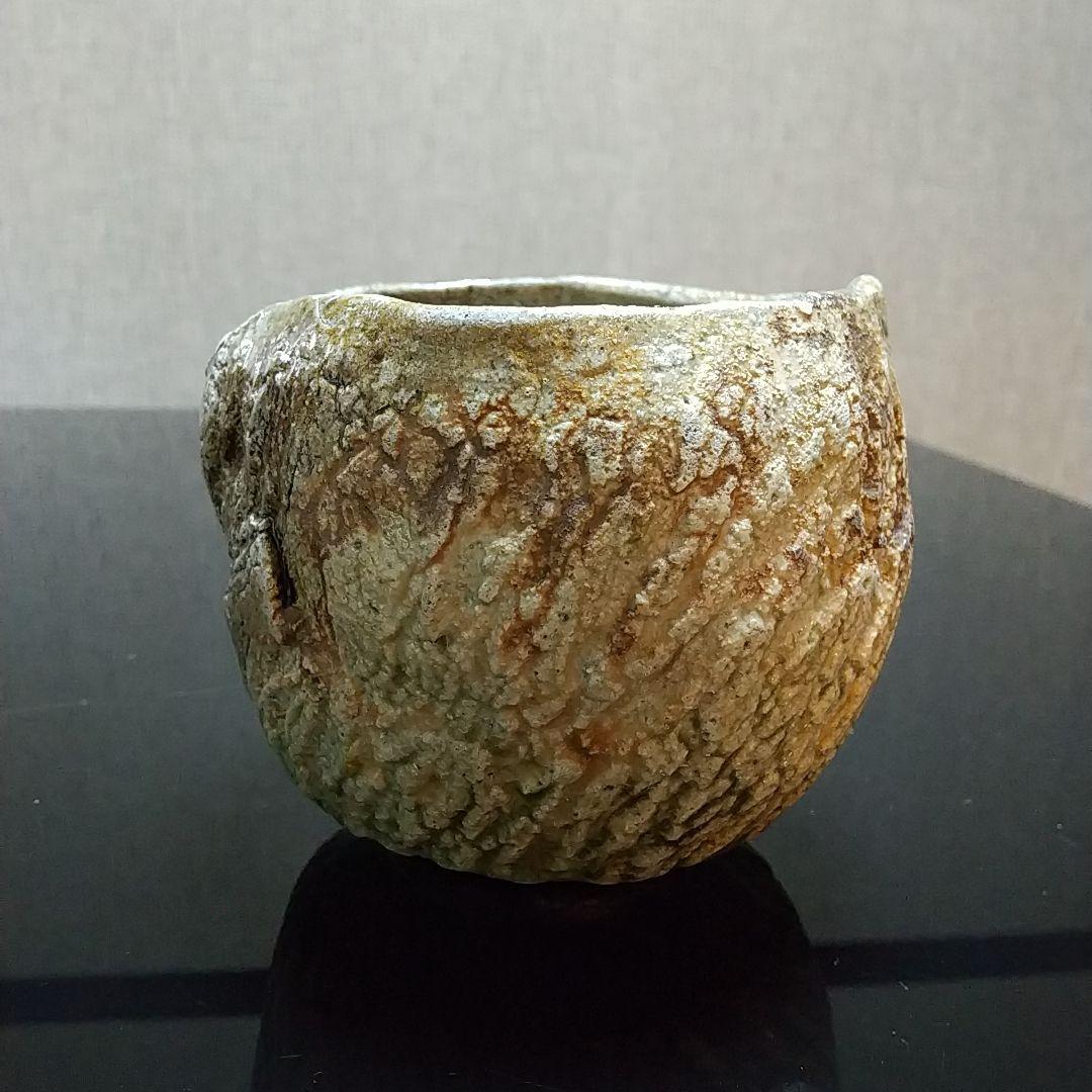 【備前焼 茶碗①】抹茶茶碗／ 伝統工芸士 森本 桂／送料込み！