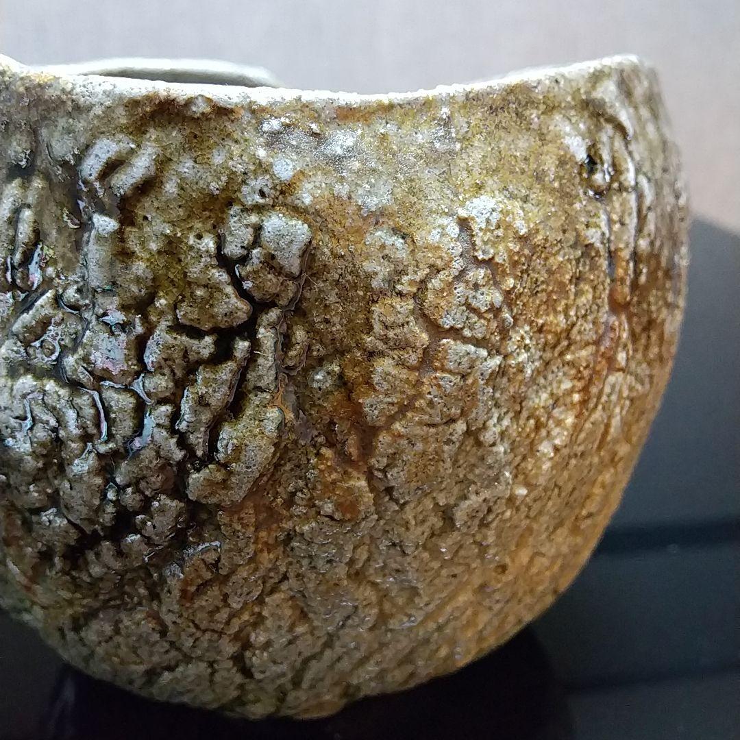 【備前焼 茶碗①】抹茶茶碗／ 伝統工芸士 森本 桂／送料込み！