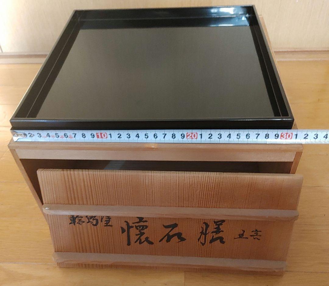 膳 5枚セット 木製収納箱付き 茶懐石道具　お膳　４枚　輪島塗