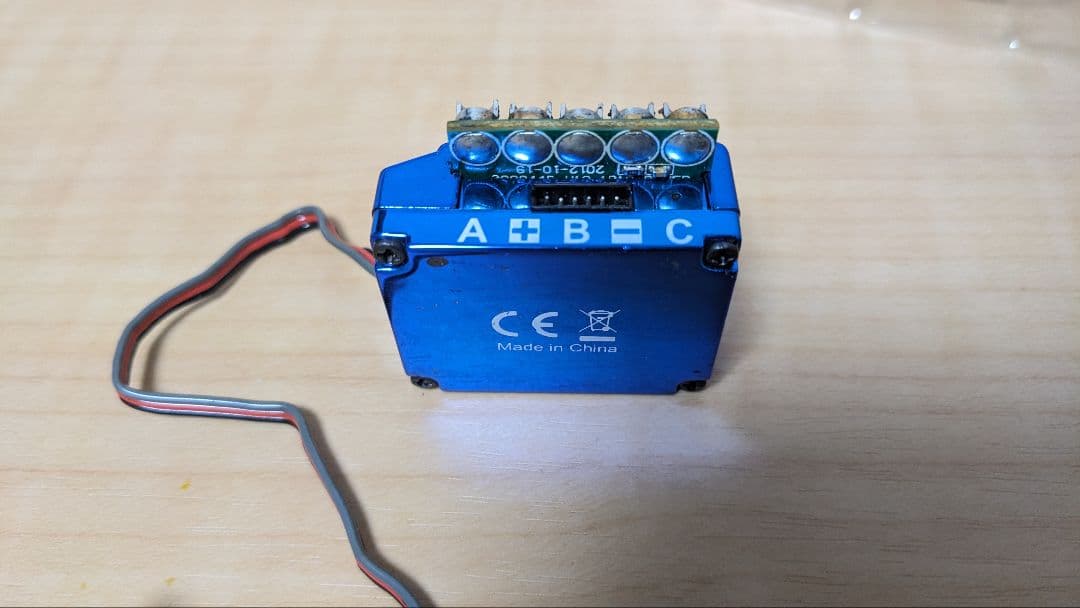 GFORCE TS120 プログラムボックス付き