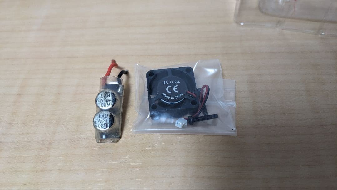 GFORCE TS120 プログラムボックス付き