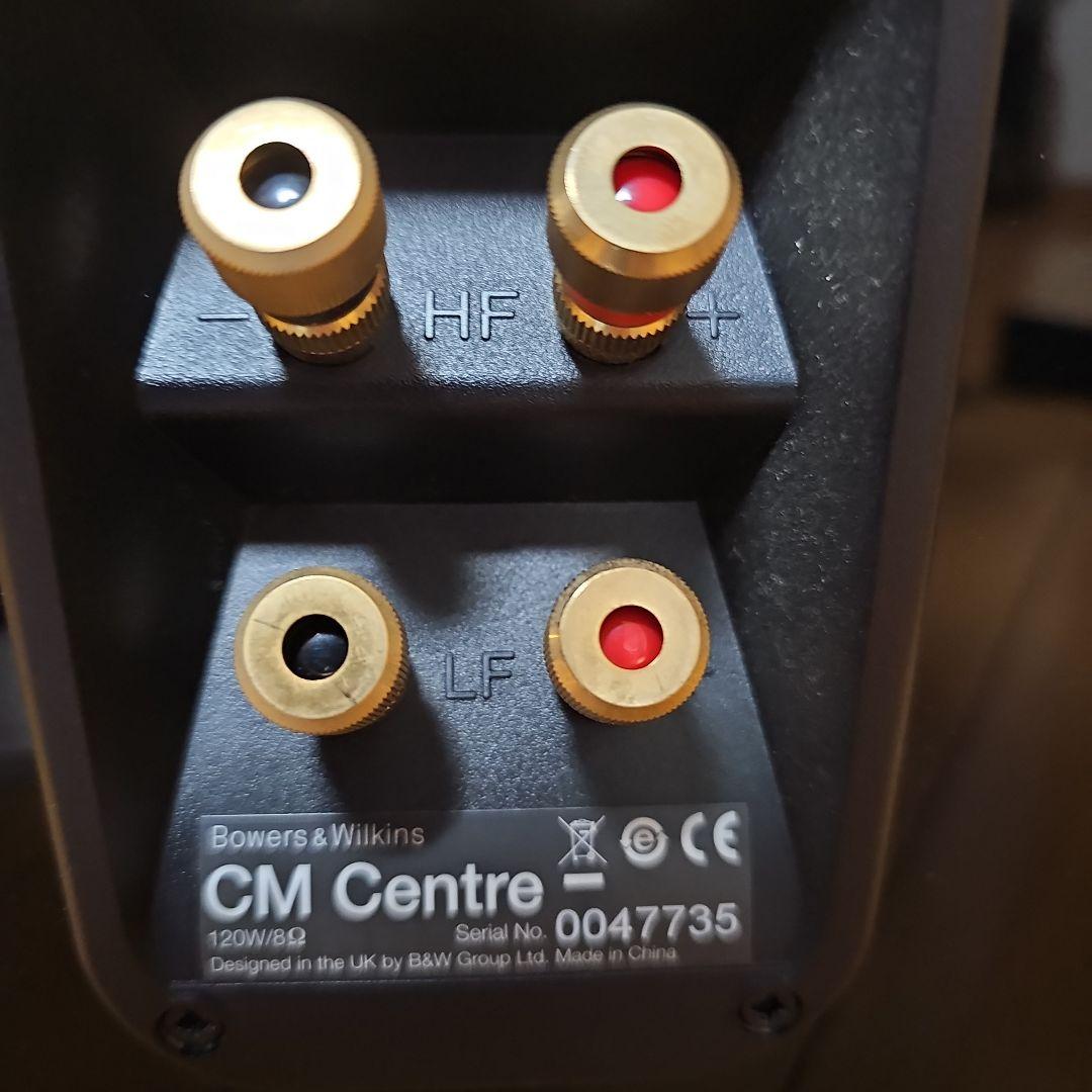 Bowers & Wilkins　センタースピーカー