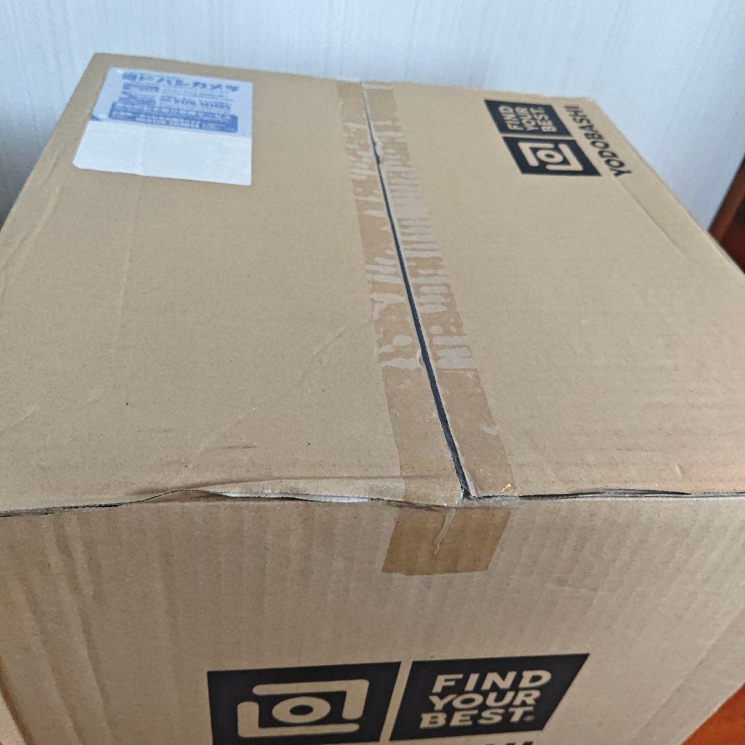 エクスプラス　ギガンティックデフォリアル　ゴジラ(2016) 第4形態 覚醒版