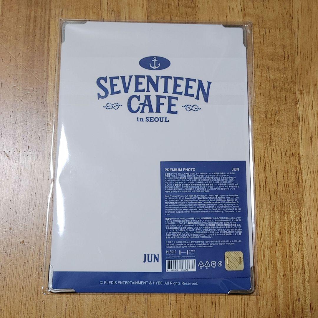 SEVENTEEN ジュン プレミアムフォト ソウルカフェ
