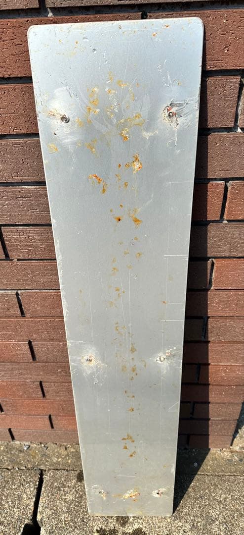 取下間近　駅名板　はままつちょう　浜松町 JR東日本実使用品　京浜東北線　金属板