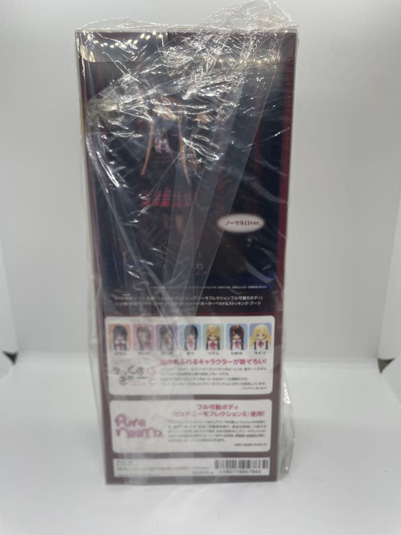 アゾン　えっくす☆きゅーと10th KORON(ころん)(ノーマル口ver.)