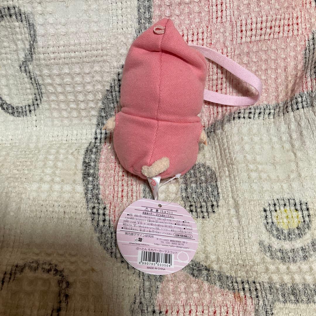 内藤デザイン研究所　ぬいぐるみ　6コセット　バラ売り不可　中古品