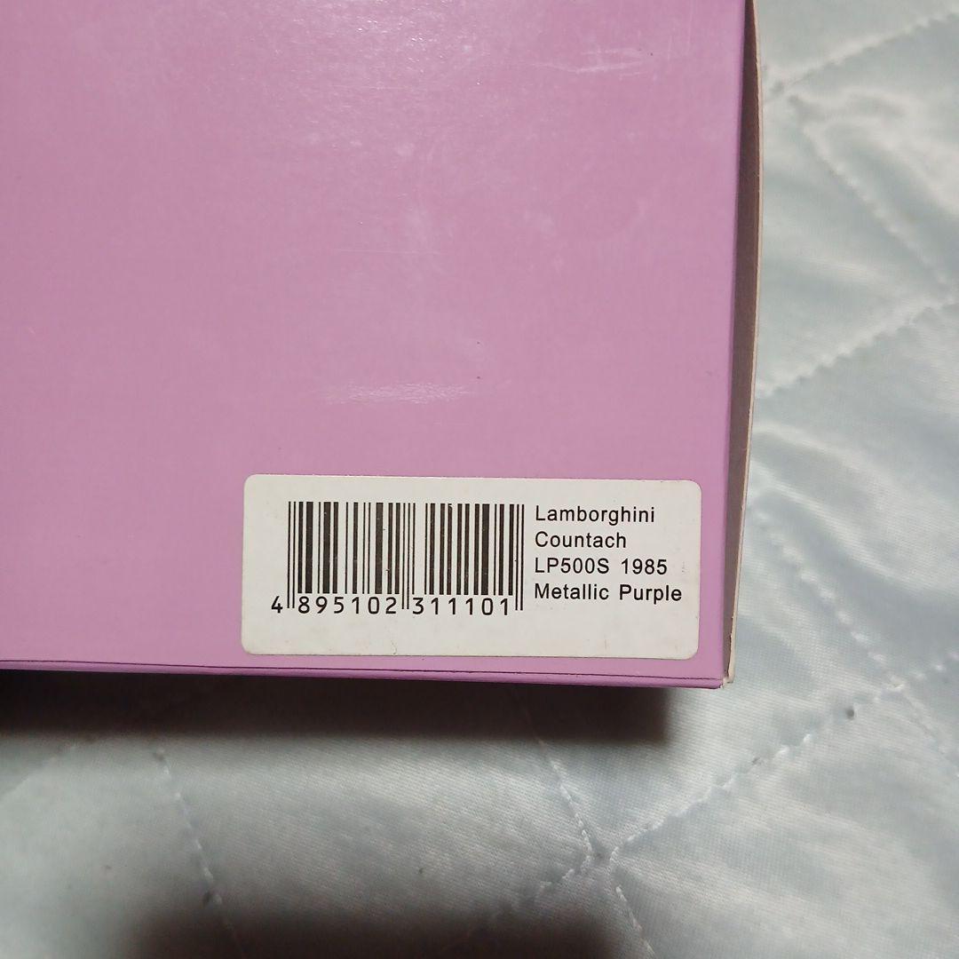 Zi-l特注 ランボルギーニ カウンタックLP500S メタリック パープル