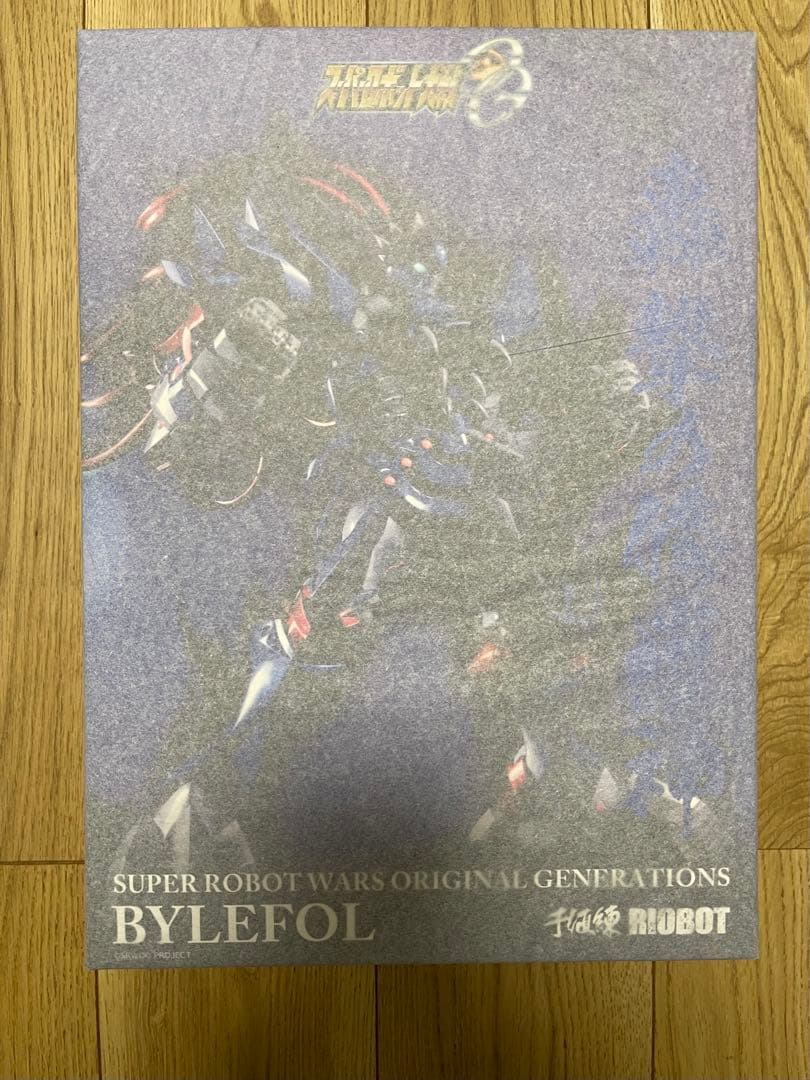 《新品未開封》RIOBOT ビレフォール　スーパーロボット大戦OG