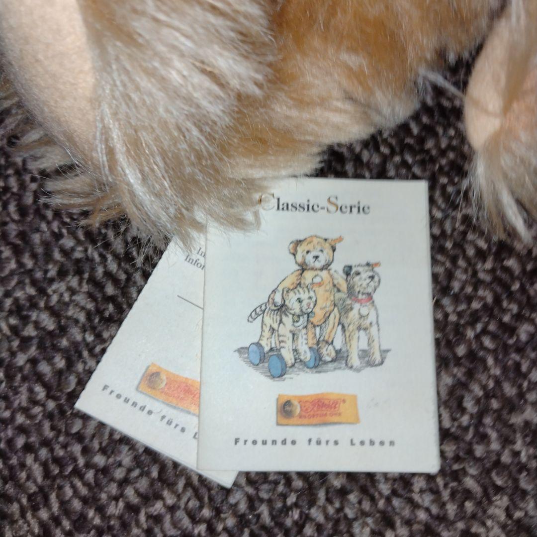 シーニュ♡コーラルブラッシュ＆クラシック1903