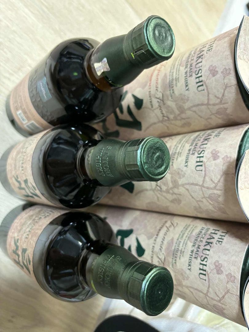 白州シングルモルトウイスキー Japanese Forest Edition