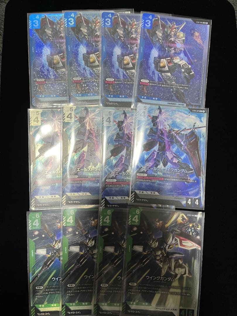 ガンダムカードゲーム リミテッドbox ver.β 各4枚（パラレル以外）