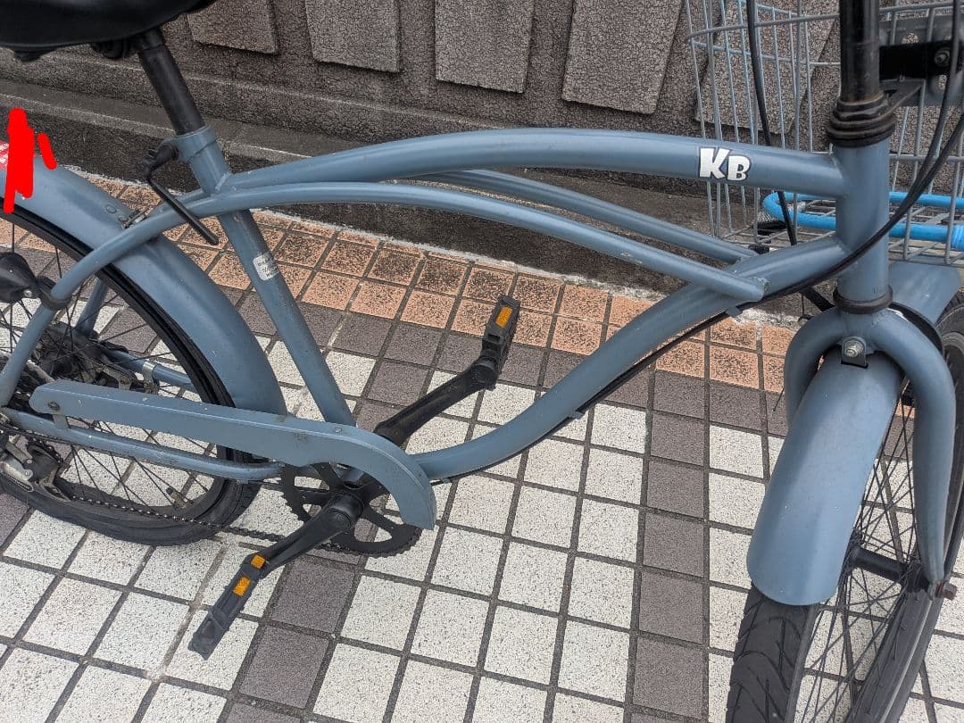ブルーグレー　ビーチクルーザーKB 24インチ　6段ギアカゴ付き　自転車 訳あり